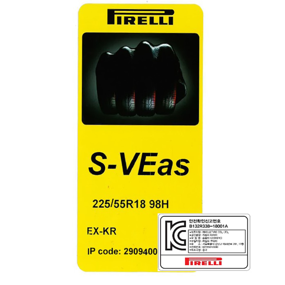 피렐리 스콜피온 베르데 올시즌 225/55R18 98H 피렐리 스콜피온 베르데 올시즌 225/55R18 98H