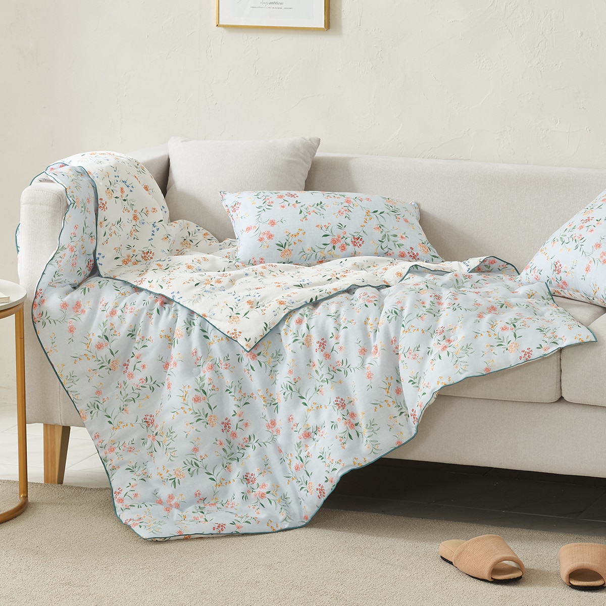 에이프릴앳홈 모달 인견 사계절 담요 120x150cm - 그린