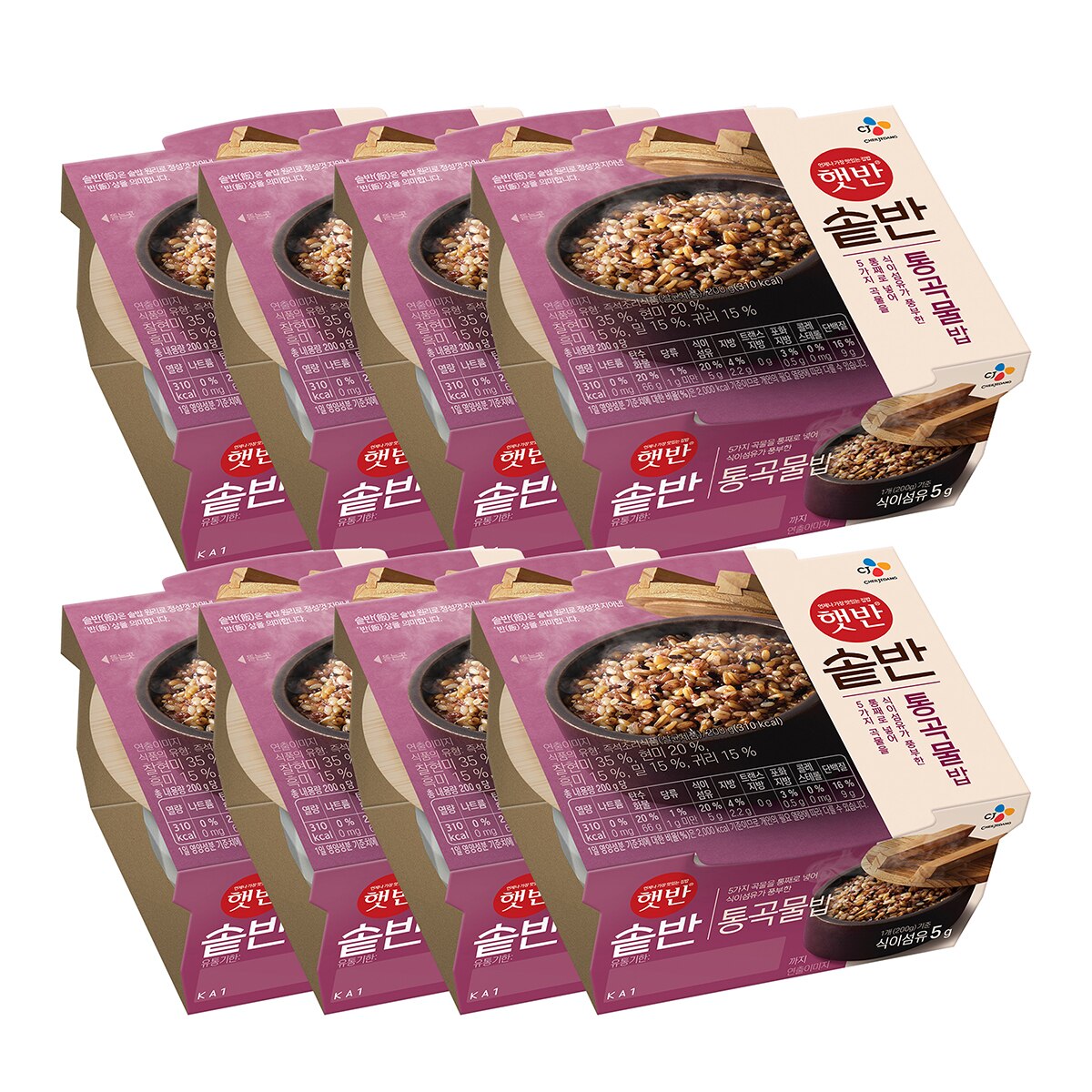 CJ 햇반 솥반 통곡물밥 200g x  8