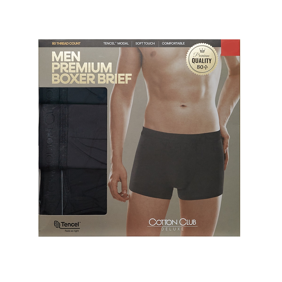 코튼클럽 남성 박서 브리프 3매 - M(95)