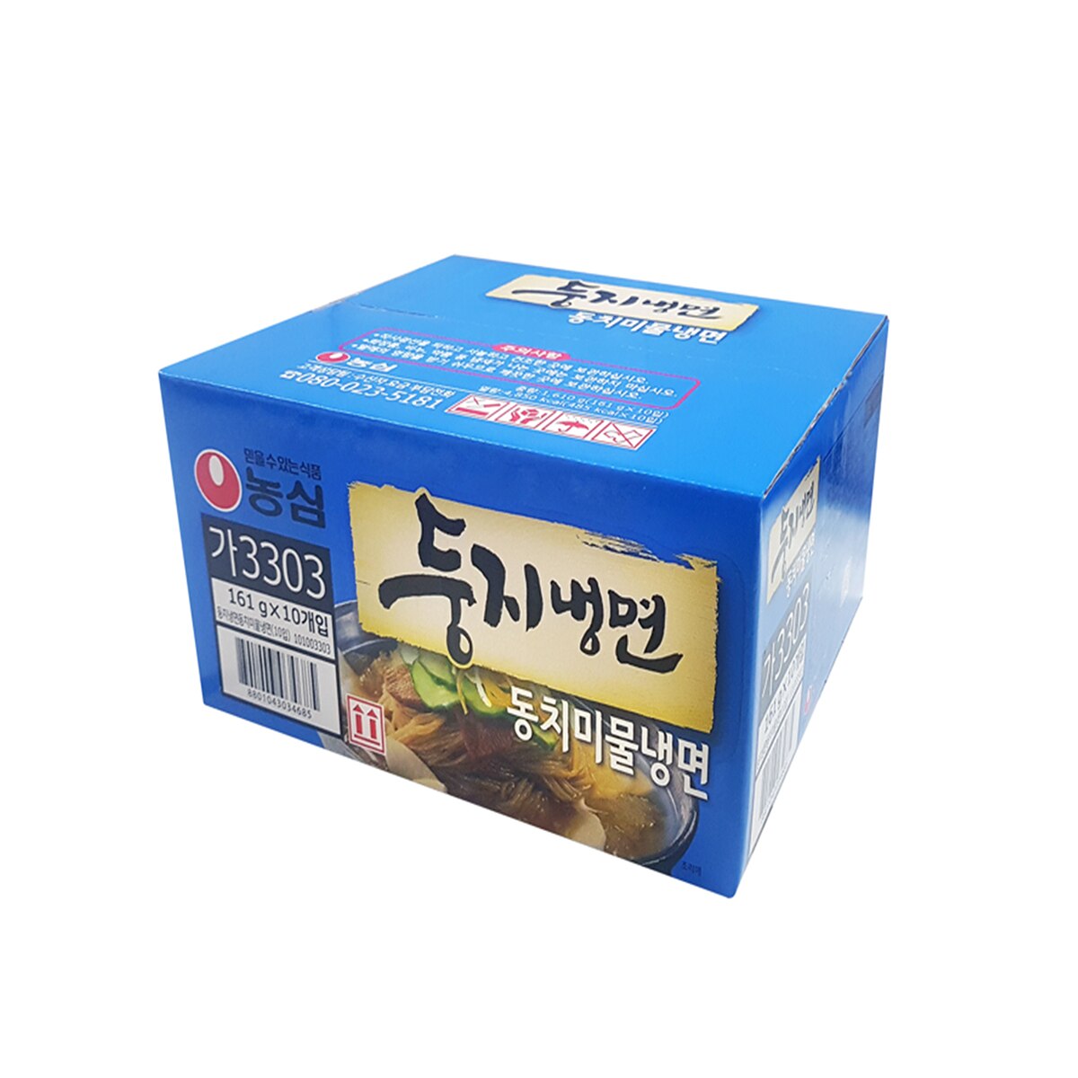 농심 둥지냉면 161g x 10입 농심 둥지냉면 161g x 10입