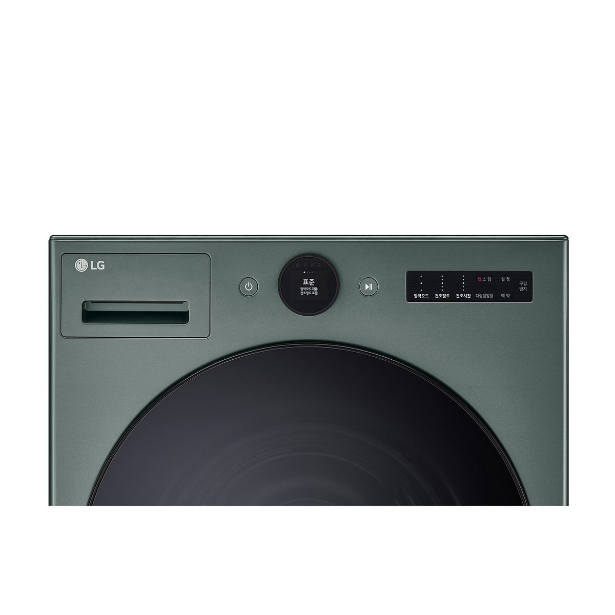 엘지 AI 오브제 건조기 25kg- 네이처그린