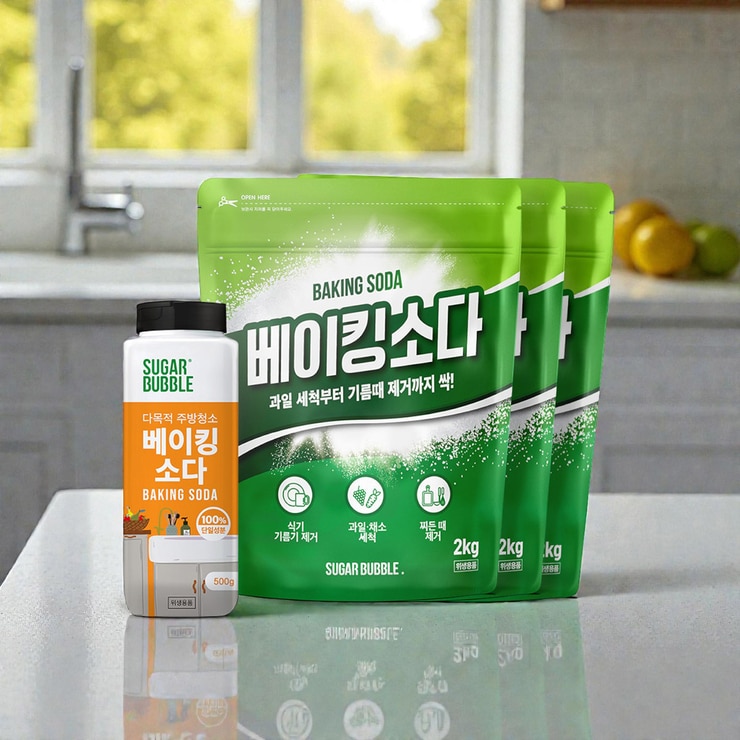 슈가버블베이킹소다 2kg x 3 + 500g 용기
