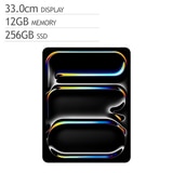 Apple 아이패드 프로 13 M5 Wifi 256GB 실버 Apple 아이패드 프로 13 M5 Wifi 256GB 실버