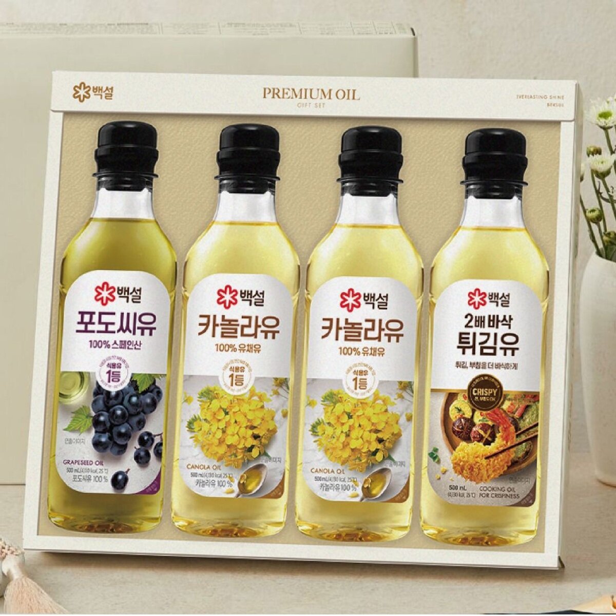 백설 프리미엄 오일 선물세트 17호