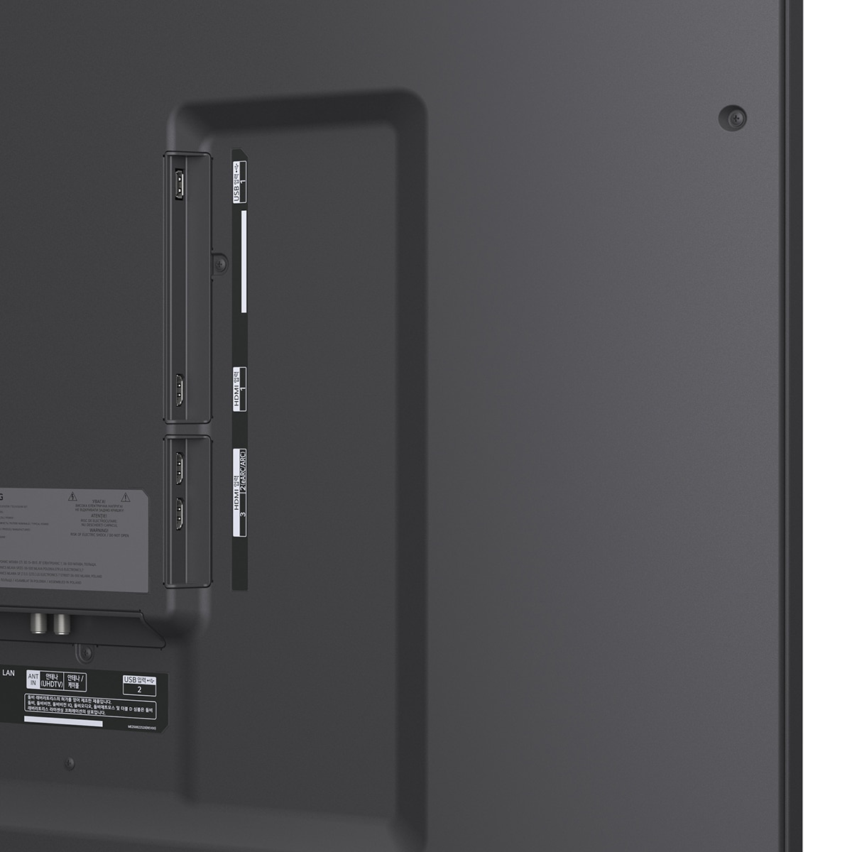 엘지 나노셀 AI 86NA1C90AMA 217cm (86) - 스탠드형