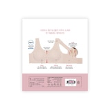 트라이엄프 레이스 프리컷 브라 2매 - L 트라이엄프 레이스 프리컷 브라 2매 - L