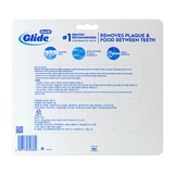 오랄비 글라이드 치실 40m x 8개