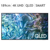 삼성 QLED TV KQ75QD65AFXKR 189CM (75) - 벽걸이형