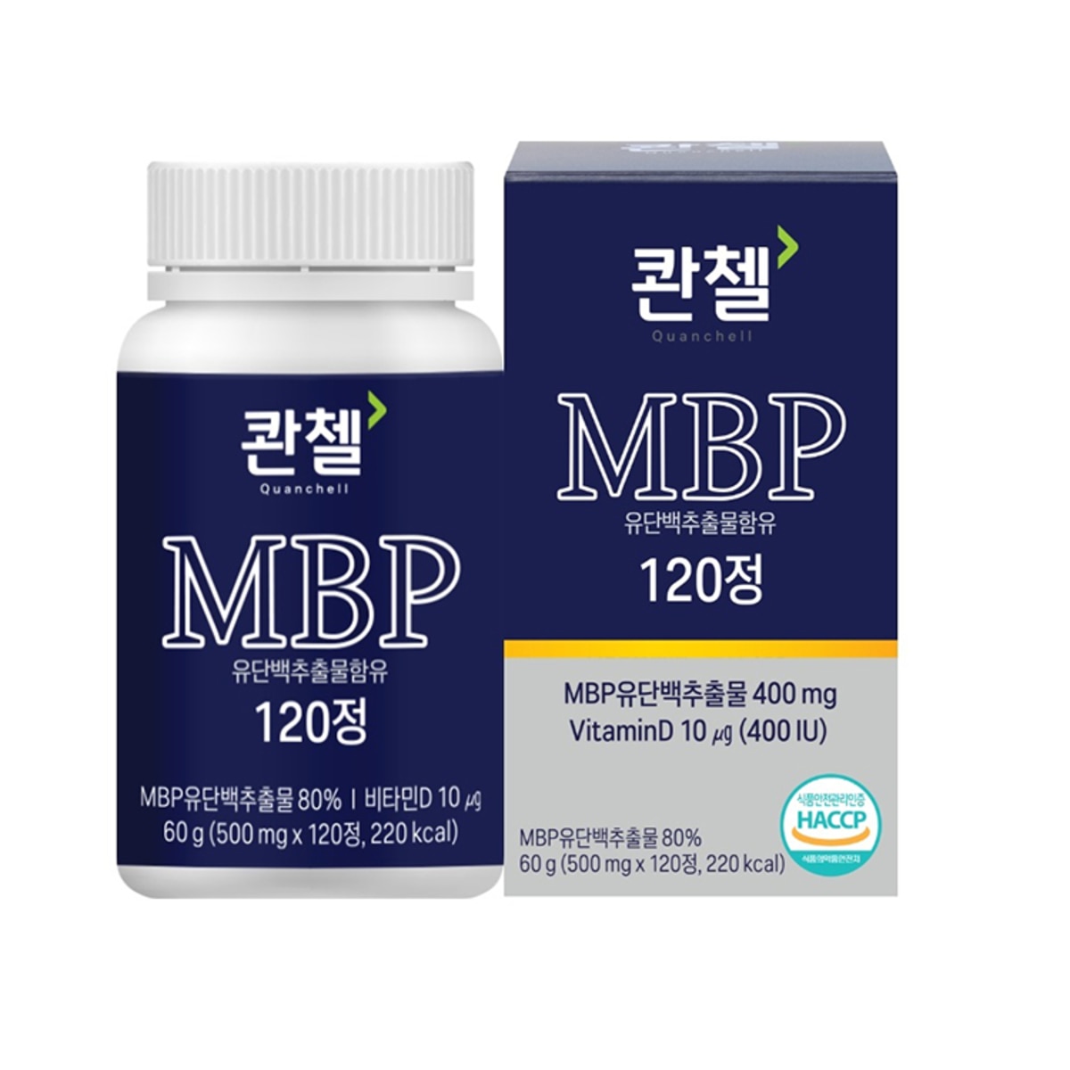 콴첼 MBP 비타민 D 500mg x 120 정