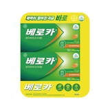 베로카 발포비타민4.8g x 60정