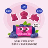 얌그루 어린이 눈건강 구미 4g x 90구미