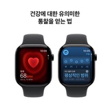 Apple Watch S11 GPS 46mm JB/BL 스포츠 밴드 - M/L