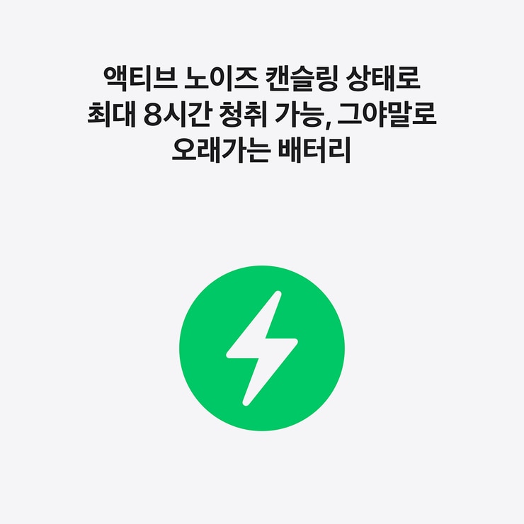 Apple 에어팟 프로 3세대 Apple 에어팟 프로 3세대
