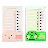 캐릭터 To-do List 보드판 2개