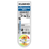금호 크루젠 HP71 225/65R17 102V 금호 크루젠 HP71 225/65R17 102V