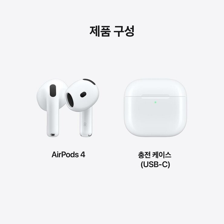 Apple 에어팟(4세대)