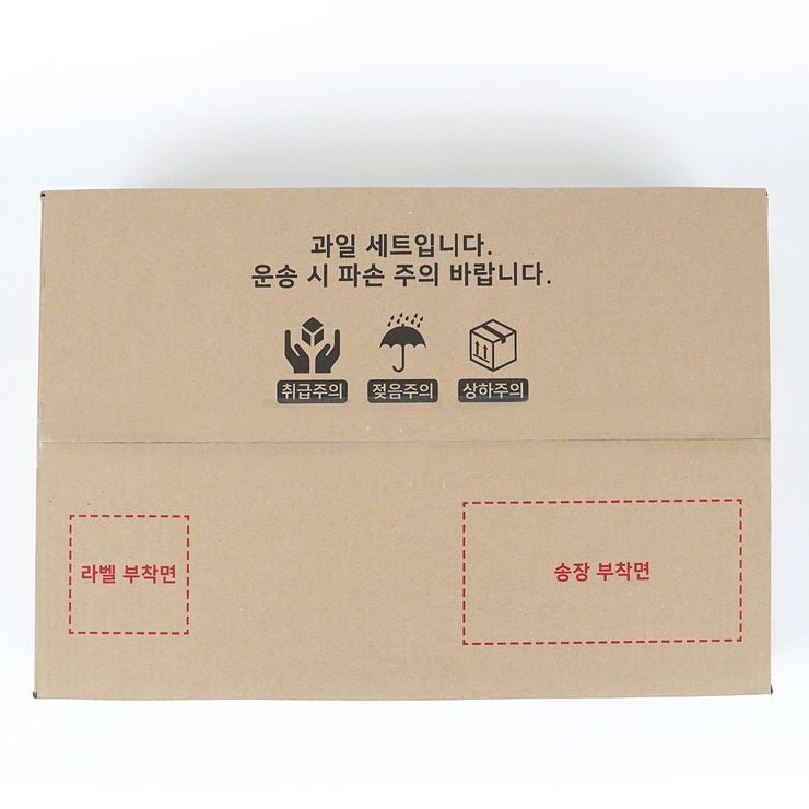 황금사과&부사세트 4kg