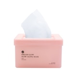 글로이스트 드림 글로우 뷰티 마스크팩 60 매 - 슬로우에이징+바이오스킨부스터