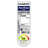 금호 포트란 KC53 215/65 R17C 6PR 108/105H 금호 포트란 KC53 215/65 R17C 6PR 108/105H