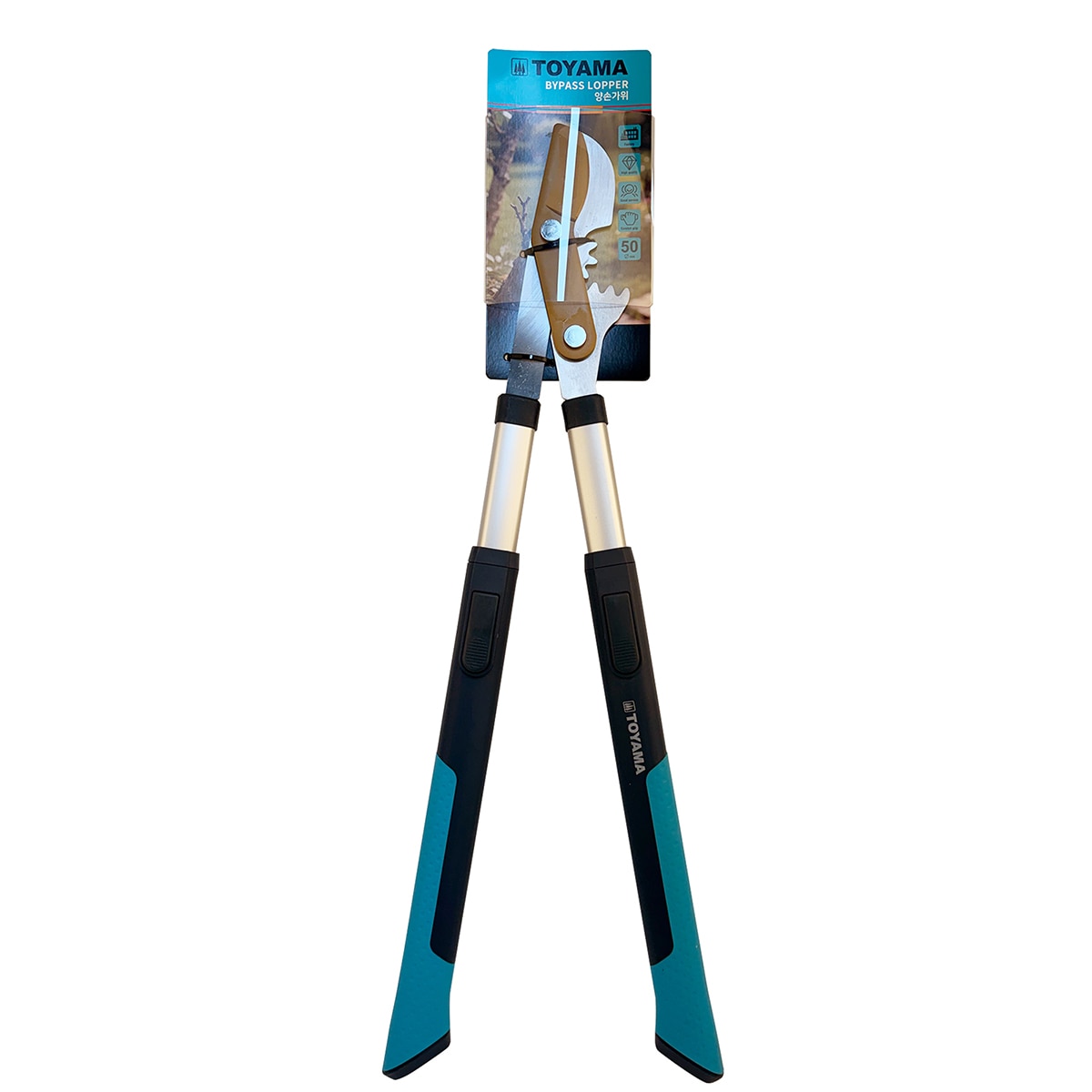 그린라이프 토야마 양손 가위