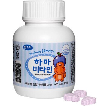 함소아 하마비타민 세트 1000mg x 90정 x 3병 함소아 하마비타민 세트 1000mg x 90정 x 3병