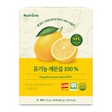 뉴트리원 유기농 엑스트라버진올리브오일&레몬즙 세트