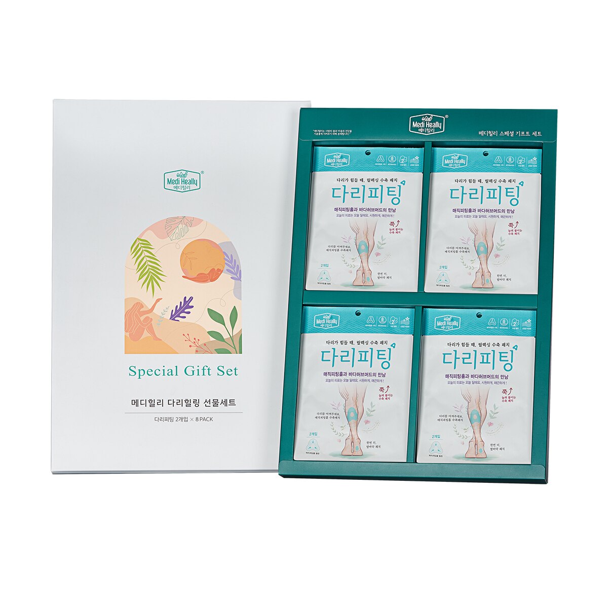메디힐리 다리힐링 선물세트(다리피팅 2입 x 8)