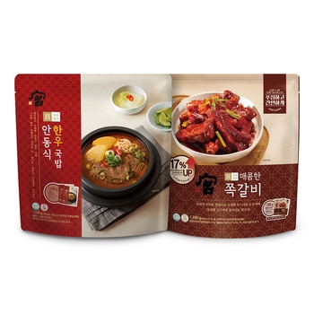 궁 안동식 한우국밥 800g x 2+매콤한 쪽갈비 940g x 2