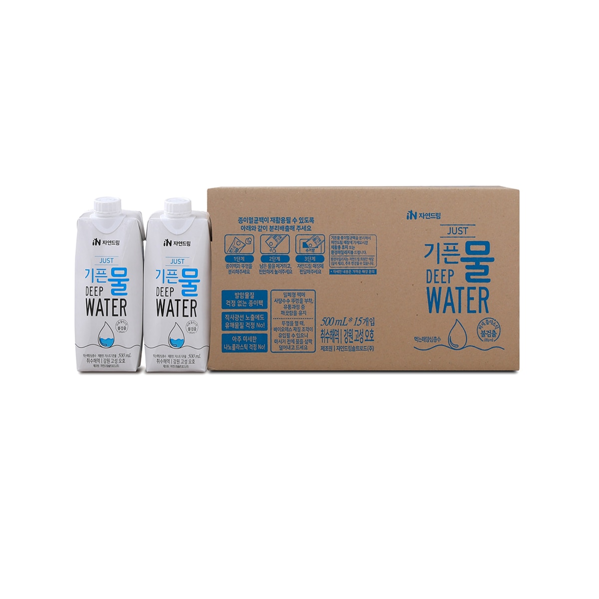 JUST 기픈물 500ml x 15 x 2