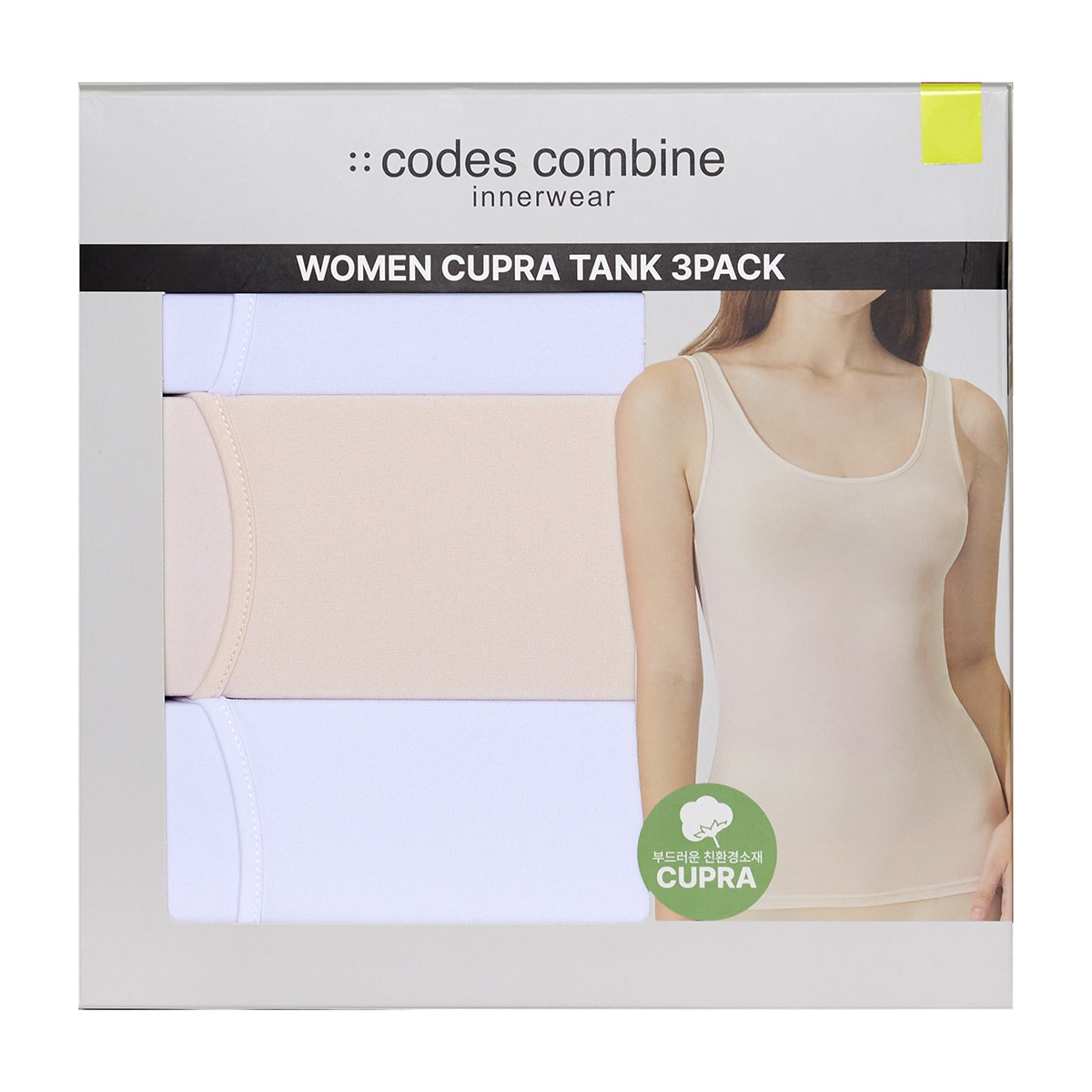 코데즈컴바인 큐프라 캐미솔 / 런닝 3매