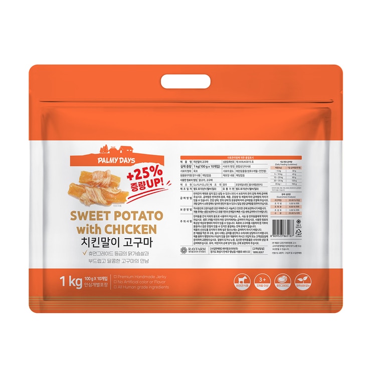 파미데이즈 치킨말이 고구마 애견간식 1kg 파미데이즈 치킨말이 고구마 애견간식 1kg