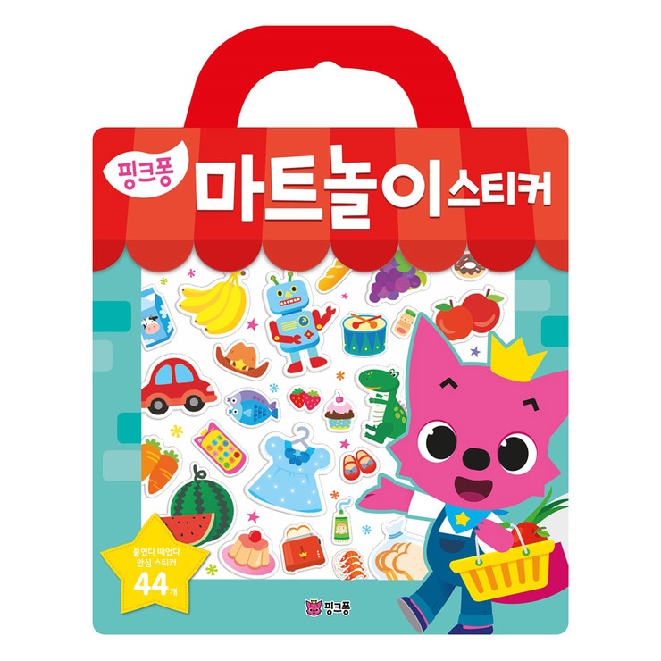 핑크퐁 스티커북 6종 세트