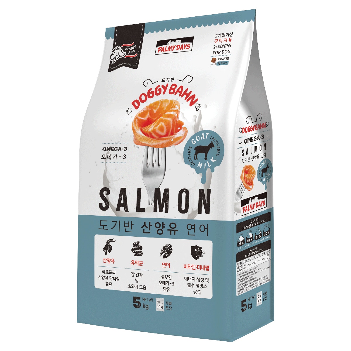 파미데이즈 도기반 산양유 연어 애견사료 5kg