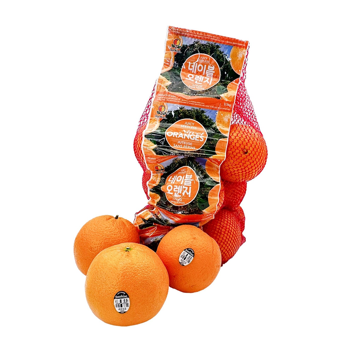 썬키스트 오렌지 3.5kg