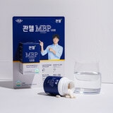 콴첼 MBP 비타민 D 500mg x 120 정