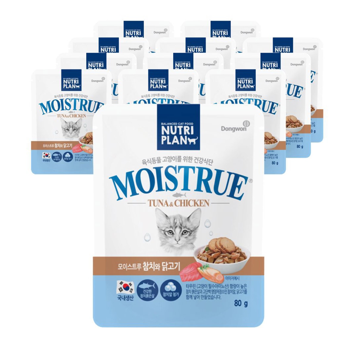 뉴트리플랜모이스트루참치+ 참치&닭고기80g x 12 x 3