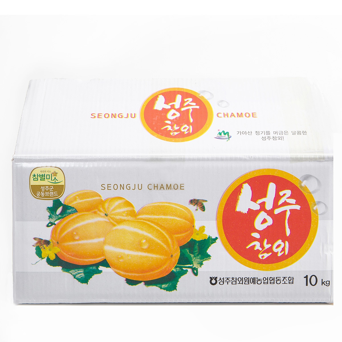 고당도 참외 10kg