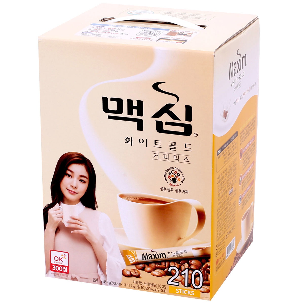 맥심 화이트 골드 커피믹스 11.7g x 210T x 2