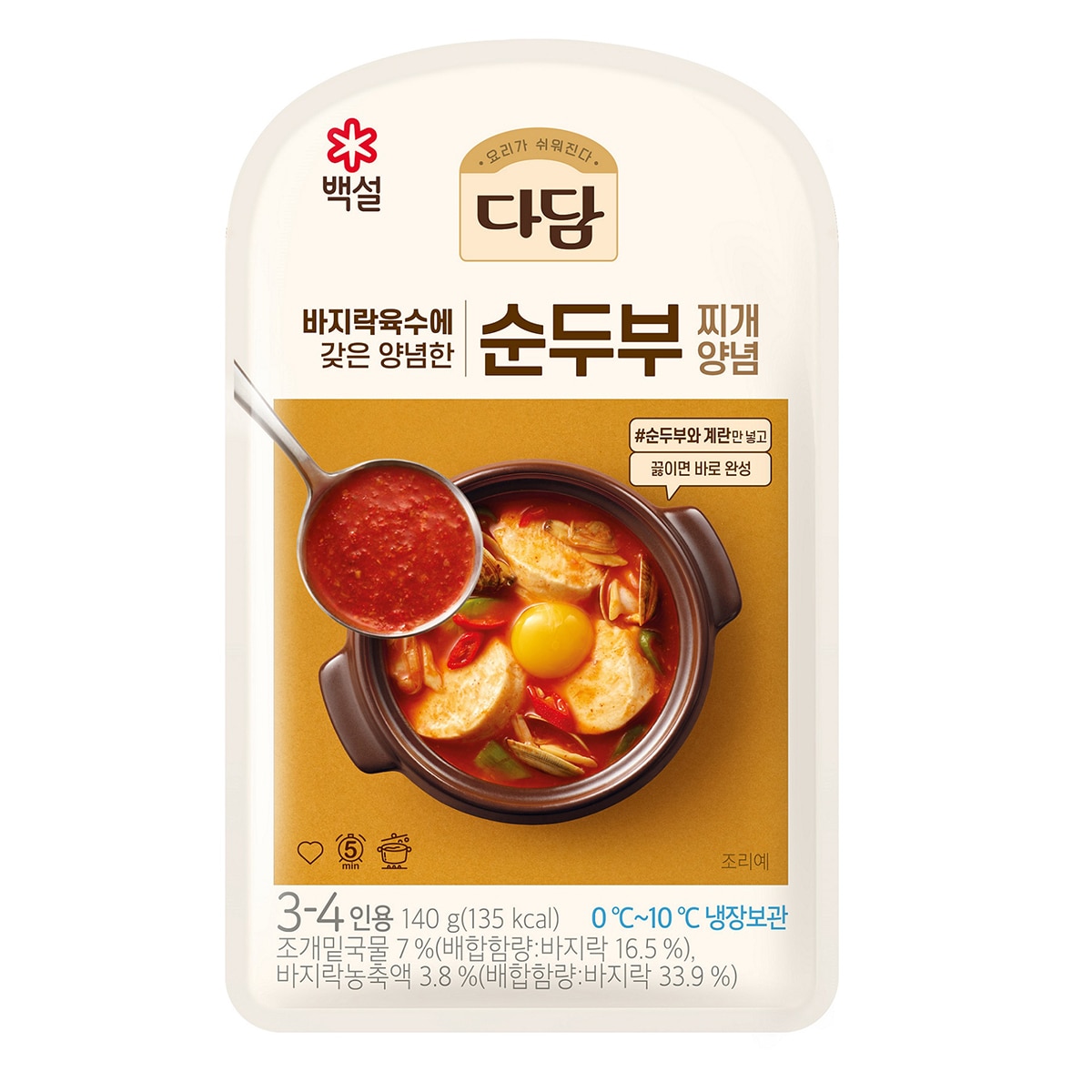 다담 바지락 순두부찌개 양념 140gx5