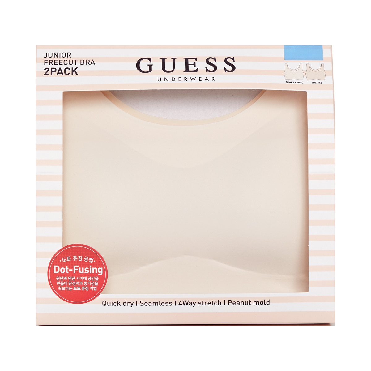 게스 여아 주니어 프리컷 브라2매 - 26C(3단계), L