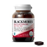 Blackmores Multi Action Q10 / 800mg x 60 x 2