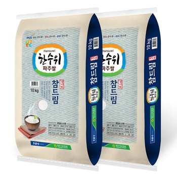 파주농협 참드림쌀10kg x 2