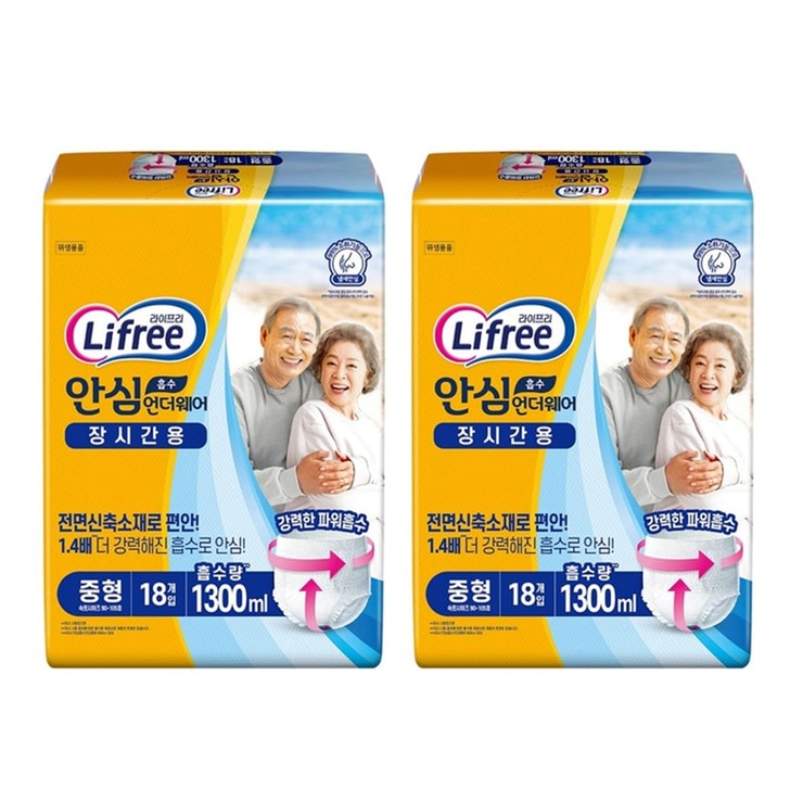 라이프리 안심흡수 장시간용 (중형18x2 / 대형16x2) - 중형 라이프리 안심흡수 장시간용 (중형18x2 / 대형16x2) - 중형