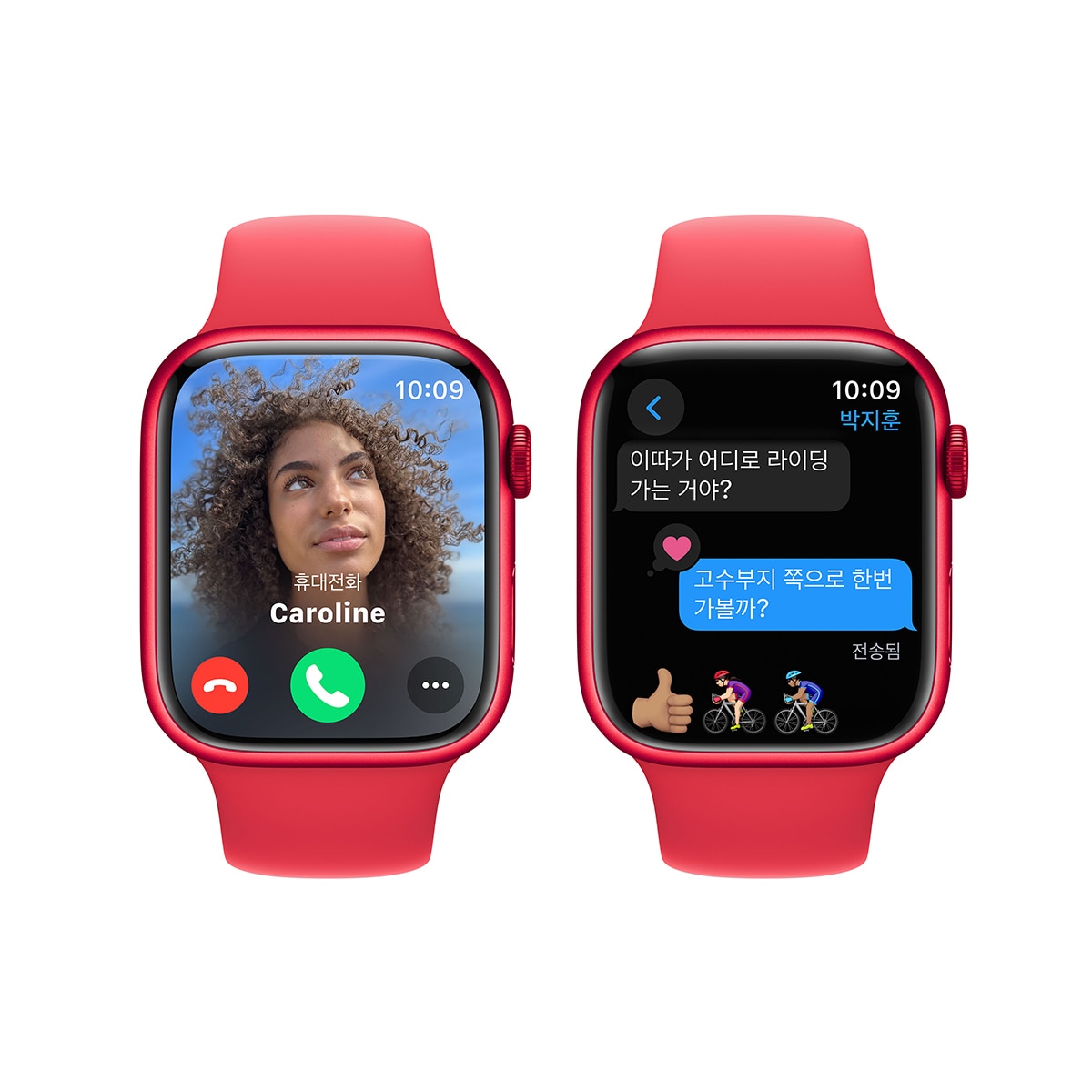 Apple Watch S9 45mm GPS (Product)Red/Red 스포츠 밴드 S/M