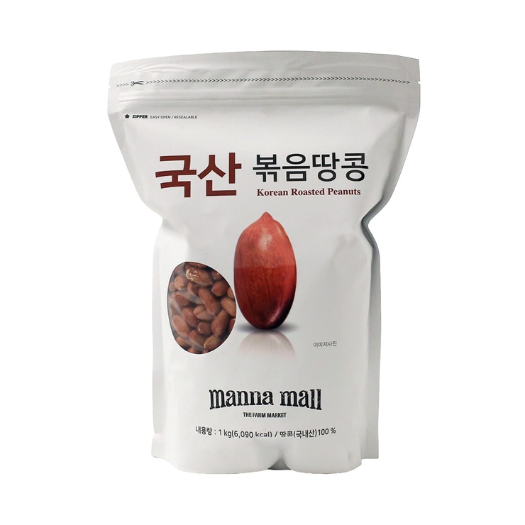 Korean Roasted Peanuts 1kg 630901