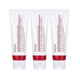 라비엘 아세로라 잡티 앤 기미 케어 크림 80ml x3