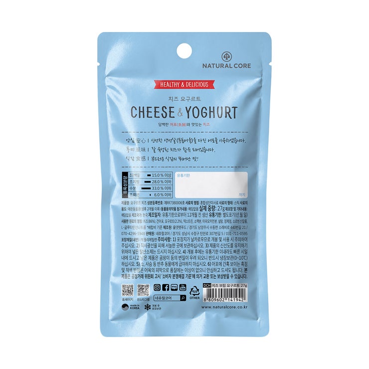 네추럴코어 치즈브림 요구르트 애견용 간식 27g x 10
