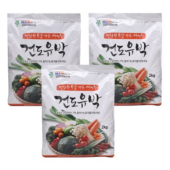 KG 건도유박 가정용 비료 3개입 KG 건도유박 가정용 비료 3개입