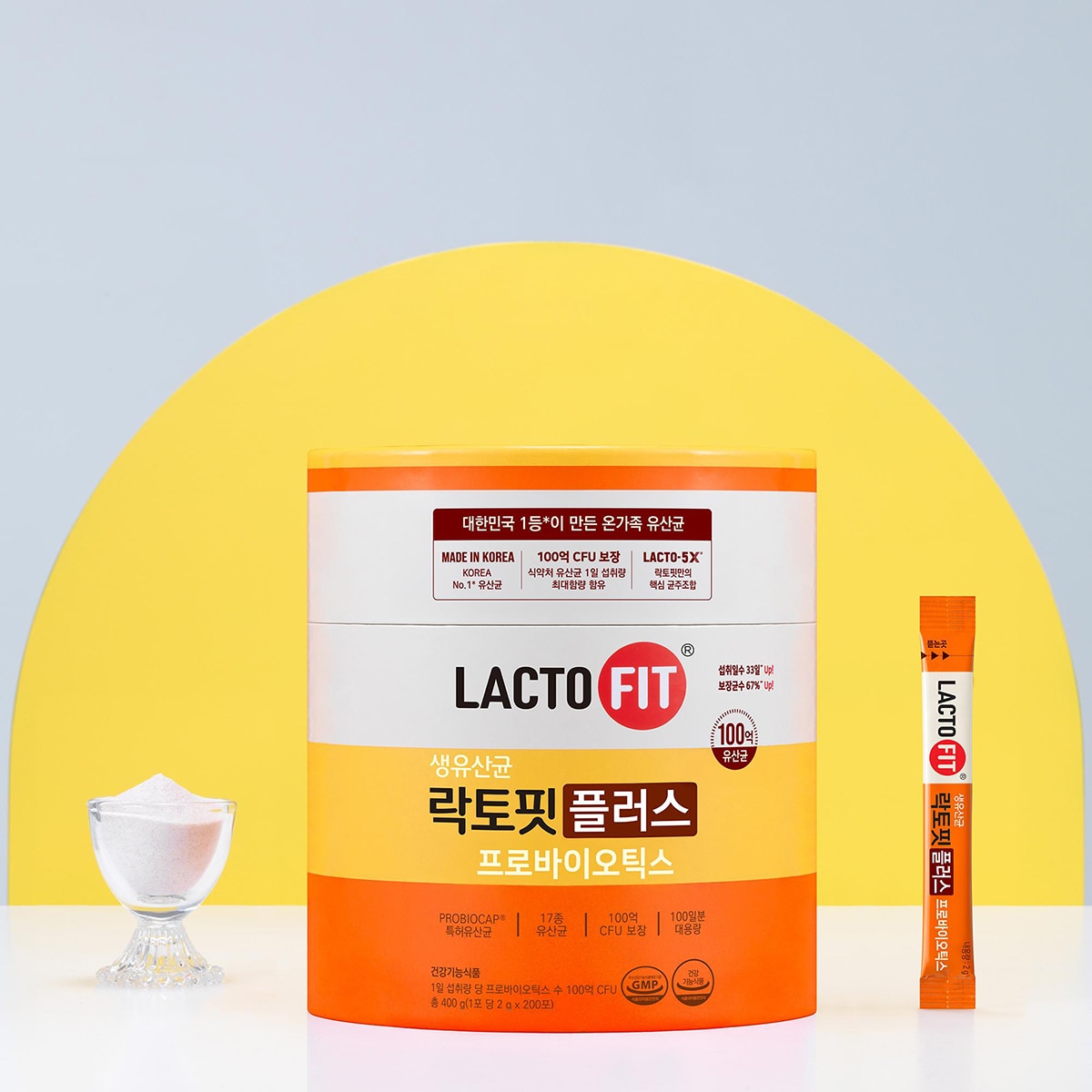 종근당건강 락토핏 플러스 프로바이오틱스 2,000mg x 200포